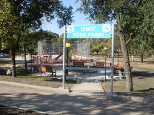 Детская спортивно-оздоровительная площадка сдана