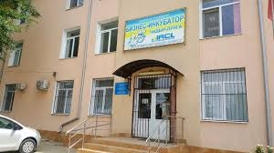 Чадыр-Лунга примет участие в проекте ПРООН &laquo;Миграция и местное развитие&raquo;