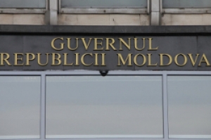 Правительство Молдовы приняло решение объявить 29 и 30 августа выходными