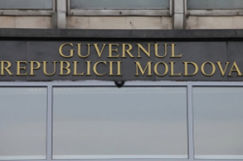 Правительство Молдовы приняло решение объявить 29 и 30 августа выходными