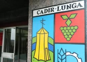 На внеочередной сессии будет утвержден окончательный вариант проекта бюджета