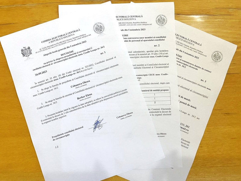 ВНИМАНИЕ! Публикуем информацию о месте расположения и графике работы Окружного избирательного совета мун. Чадыр-Лунга