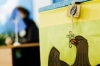 Результаты голосования по выборам примара