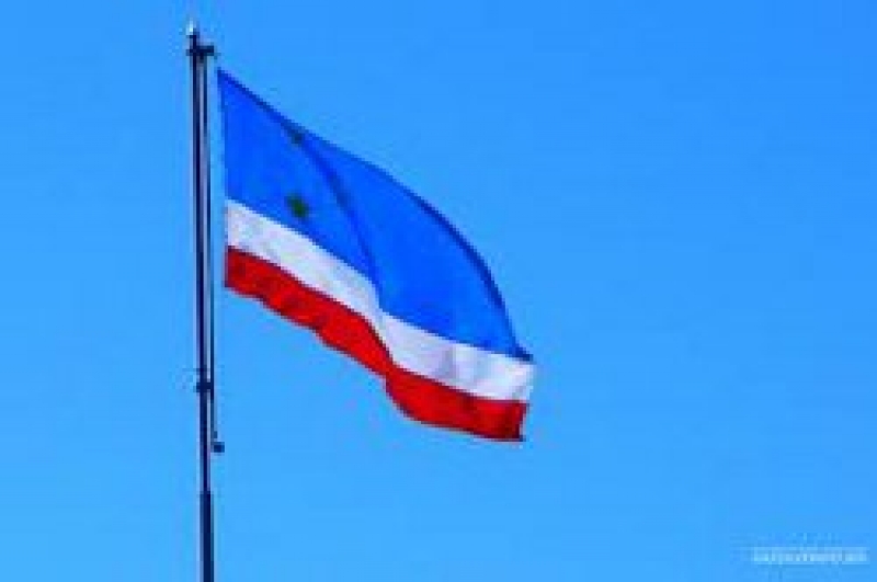 День гагаузского языка