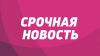 СРОЧНО: Парламент ввел в Молдове чрезвычайное положение на 60 дней!