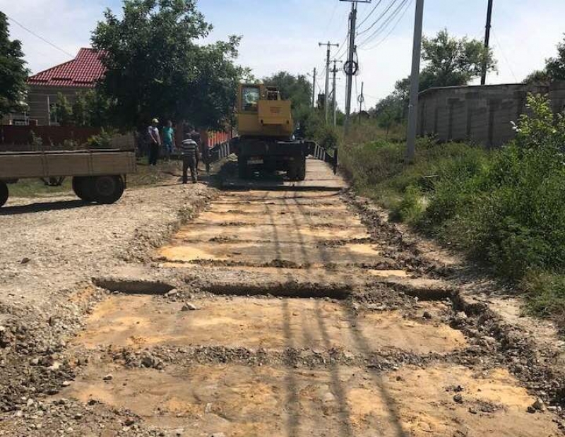 Начался ремонт улицы Кирова