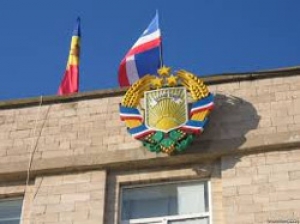 Поздравляем с победой!