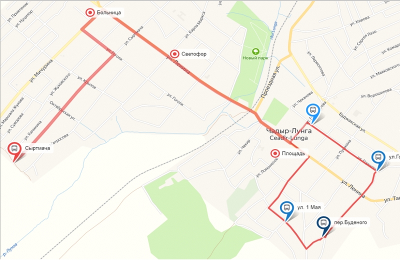 Изменение в городском регулярном пассажирском маршруте №5