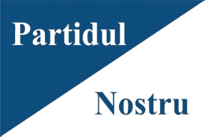 Список кандидатов в советники от "Нашей партии"