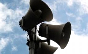 Внимание всем! Учебный сигнал гражданской защиты! Внимание всем!