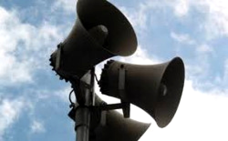 Внимание всем! Учебный сигнал гражданской защиты! Внимание всем!