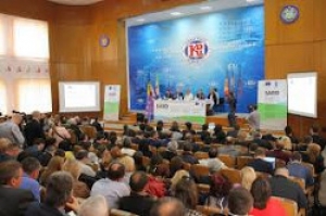 Открывается второй тур конкурса с целью финансирования проектов