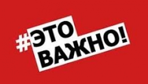 3000 леев в месяц для молодых специалистов. В Молдове запустили новую социальную программу