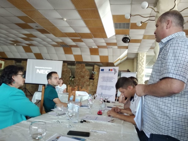 Круглый стол: &laquo;Экономическое развитие сообществ Гагаузии- модель муниципия Чадыр- Лунга&raquo;