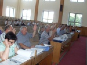 О приостановлении деятельности городской бани