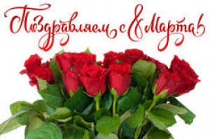 Милые и очаровательные наши женщины!