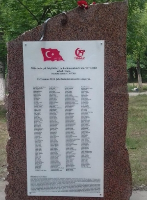 Почтим память вместе!