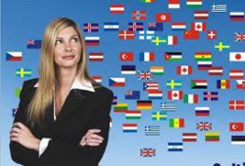 ТПП организует языковые курсы