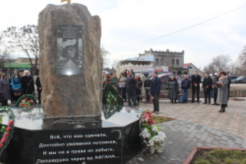Память солдат, погибших в Афганистане, почтили в Чадыр-Лунге