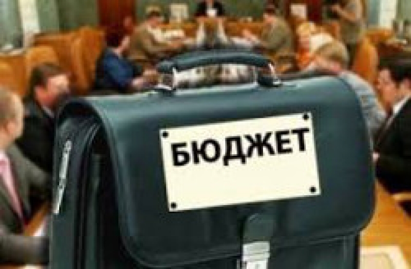 Опубликованы нормативные решения Городского Совета