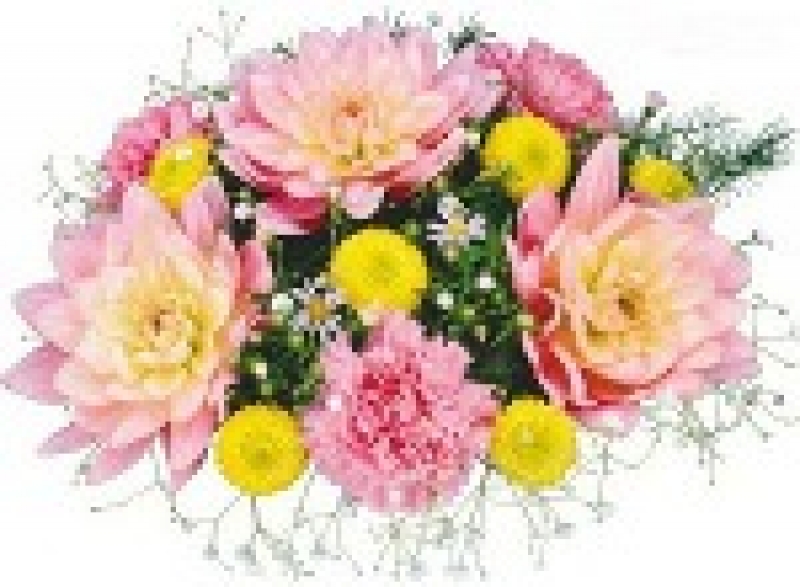 C праздником Вас дорогие педагоги