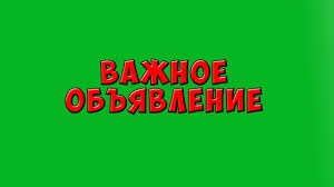 Служба занятости населения возобновляет работу
