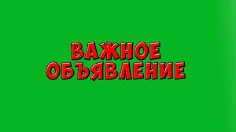 Служба занятости населения возобновляет работу