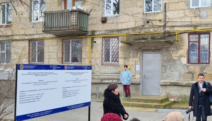 Советники проголосовали за выделение финансовой помощи двум ассоциациям жильцов мун. Чадыр-Лунга