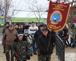 Примария и Мунсовет Чадыр-Лунги поддержали ветеранов войны в Афганистане
