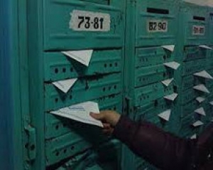 Где можно оплатить счета за санитарную очистку?