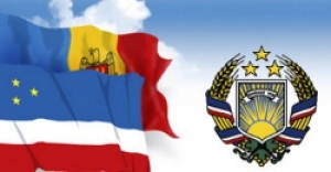 Уважаемые Чадыр-Лунгцы!