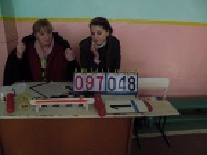 II Тур второго круга Чемпионата РМ по баскетболу (Дивизия А) южная зона/ мужчины.