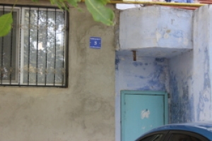 Таблички с названием улиц на двух языках начали устанавливать в Чадыр-Лунге