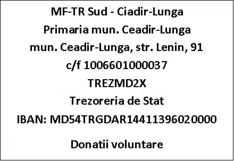 Открыт специальный счет для пожертвований на содержание приюта для бездомных животных