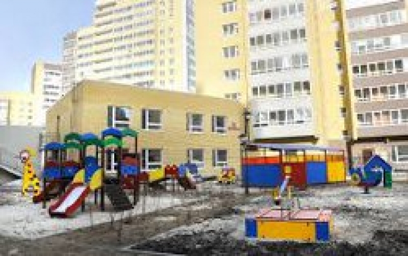 О детском саде