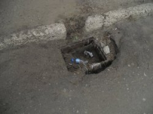 Примэрия города предлагает SC "ESC &ndash; PUR" добровольно расторгнуть контракт