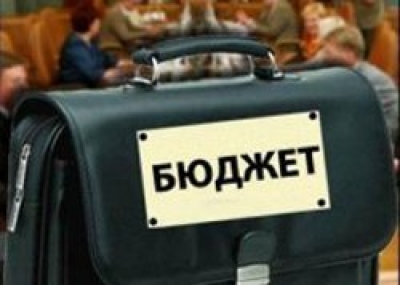 Обсуждаем бюджет города на 2014 год