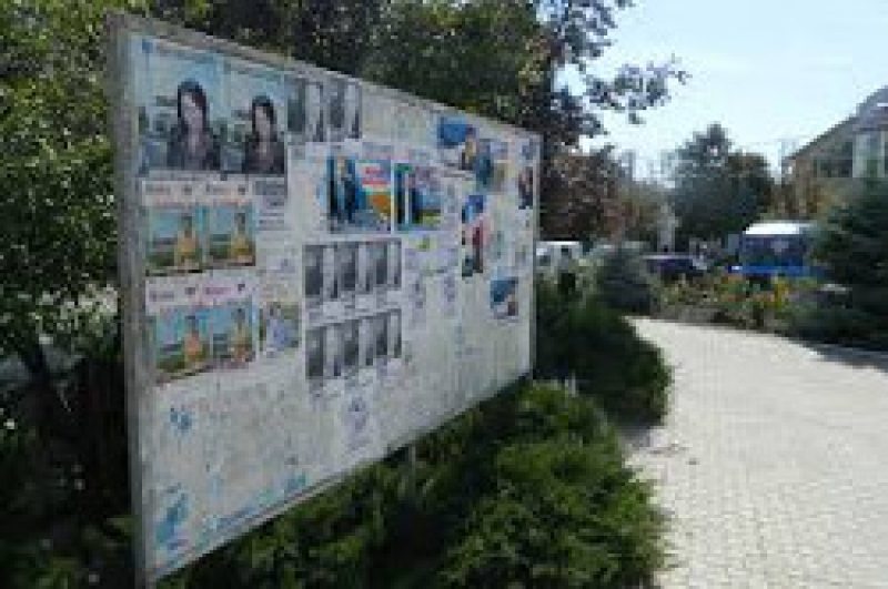 О размещении предвыборных афиш