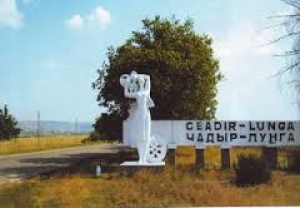 Георге Галбура посетит Чадыр-Лунгу