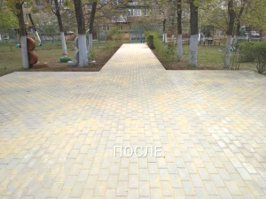 Долгожданные изменения в чадыр-лунгском детском саду № 4