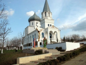 Оползень в Чадыр-Лунге. Специалисты изучили критическое состояние участка