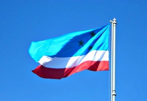 28 &ndash;ую годовщину со Дня провозглашения Гагаузской республики отметят в Чадыр-Лунге