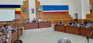 Заседание Совета (LIVE)