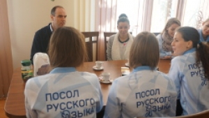 Послы русского языка вновь в Чадыр-Лунге