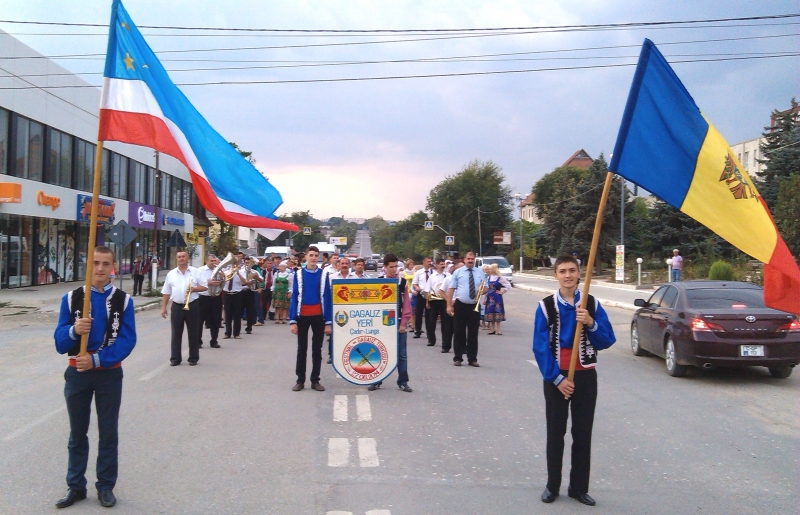 Программа фестиваля&nbsp;&ldquo;GAGAUZ T&Uuml;RK&Uuml;S&Uuml; - 2018"