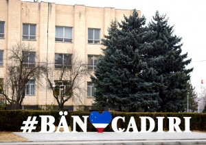 Анатолий Топал рассказал о реализуемых в муниципии проектах (Видео)