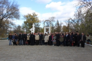 Восстановление памяти о войне 1914-1918 гг.