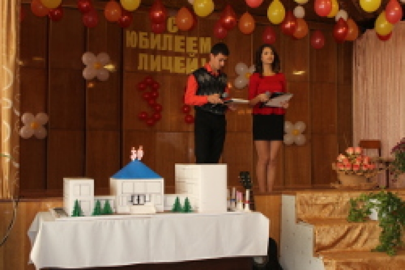 Городскому теоретическому лицею №2 исполнилось 30 лет