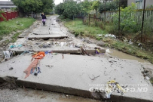 НАВОДНЕНИЕ в Чадыр-Лунге