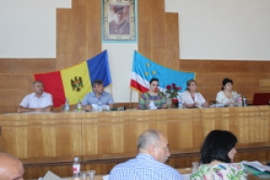 Состоялось первое рабочее заседание городского совета